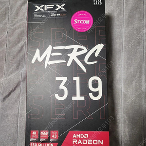 Xfx 라데온 6900XT merc 319 팝니다