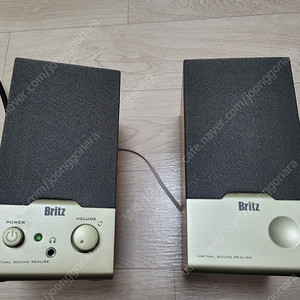 브리츠 britz BR-1000A CUVE 2채널 스피커 판매합니다.