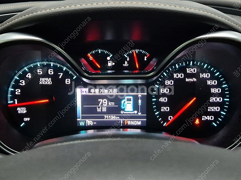 쉐보레 임팔라 25 LTZ 판매합니다 ★전액할부★저신용...--5