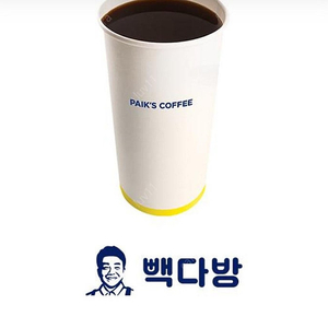 빽다방 아메리카노