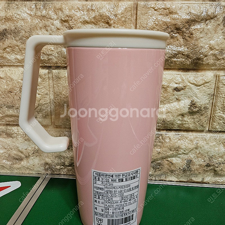 스타벅스 처비 핸들 핑크텀블러--1