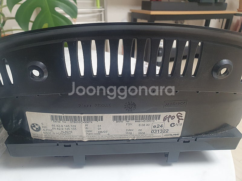 E90 320d m팩 각개진행--1