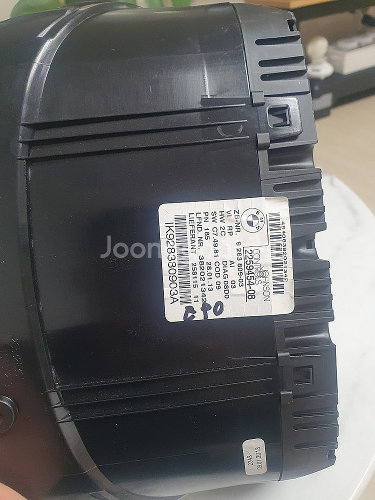 E90 320d m팩 각개진행--2