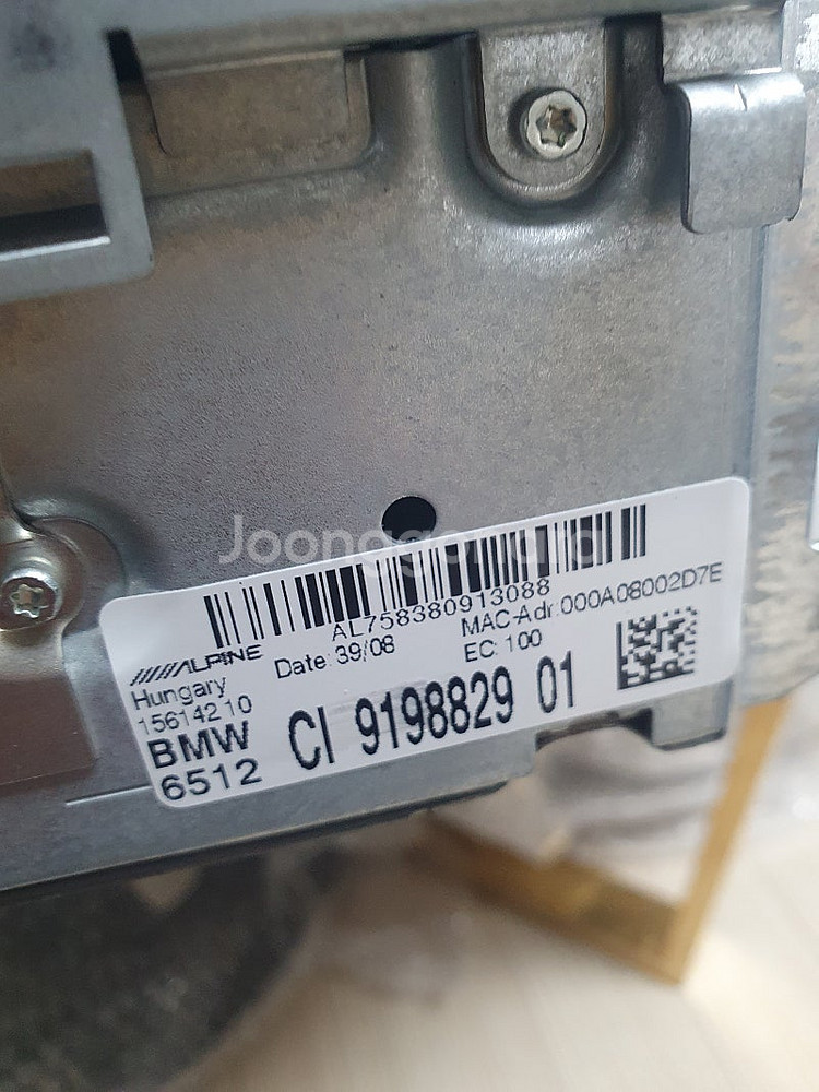 E90 320d m팩 각개진행--3