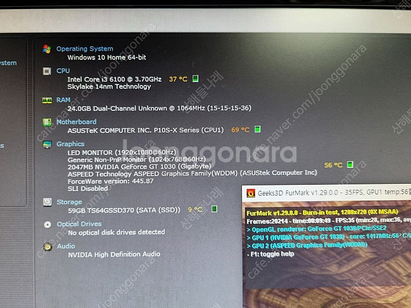 기가바이트 GT 1030 2G LP 방열판버전--4