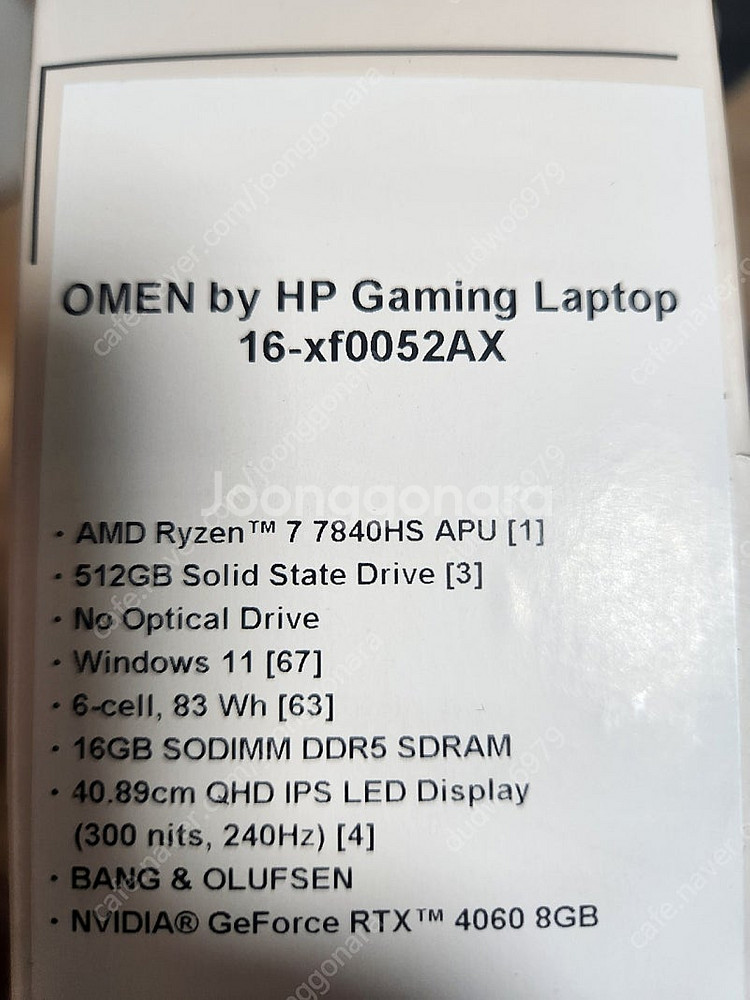 HP OMEN 16-xf0052AX 미개봉신품--1