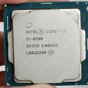 인텔 i5 8500