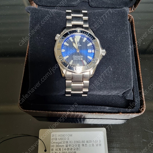 오메가 씨마스터 36mm 청판 쿼츠 팝니다