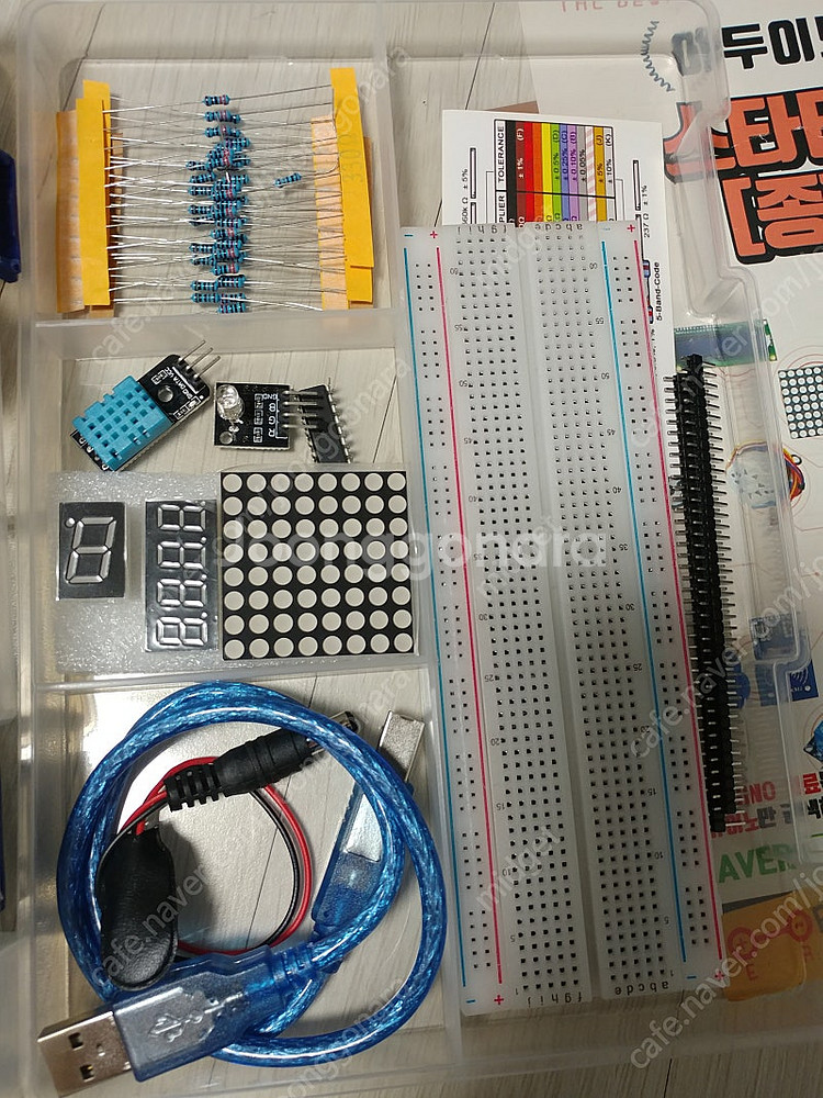 라즈베리파이3b+, 7인치터치스크린, 카메라, 아두이노...--4