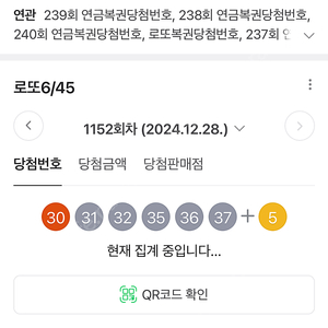 버거킹 세트 (종류 다양합니다)