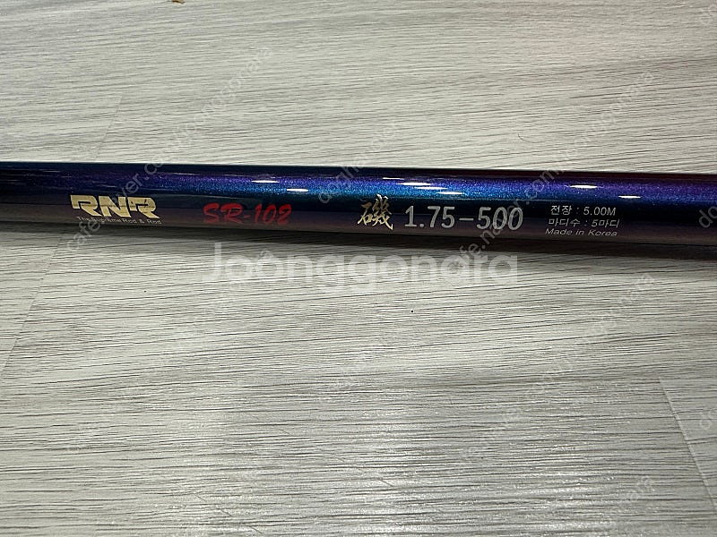 초월기 바다 찌낚시대 감성돔 1,75대 감성돔 1호대--2