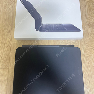 Apple 정품 매직 키보드프로 iPad Pro 11 5세대/iPad Air 11 M2 호환용