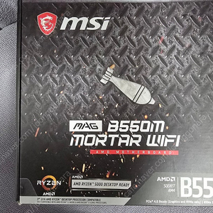 MSI MAG B550M 박격포 WiFi