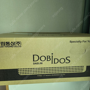 대림비데 db8600