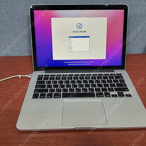 macbook pro a1502/맥북프로 판매 합니다.