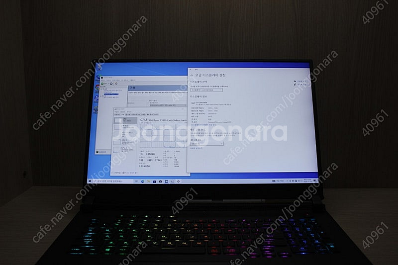 240hz RTX3060 ASUS ROG G17 고성능...--4