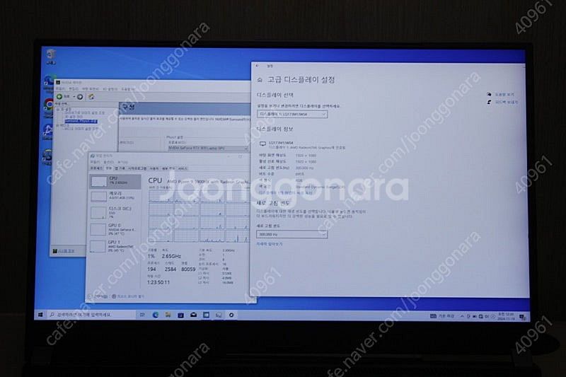240hz RTX3060 ASUS ROG G17 고성능...--6