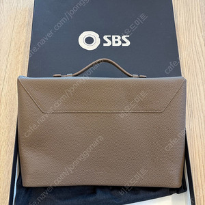 SBS 브리프케이스