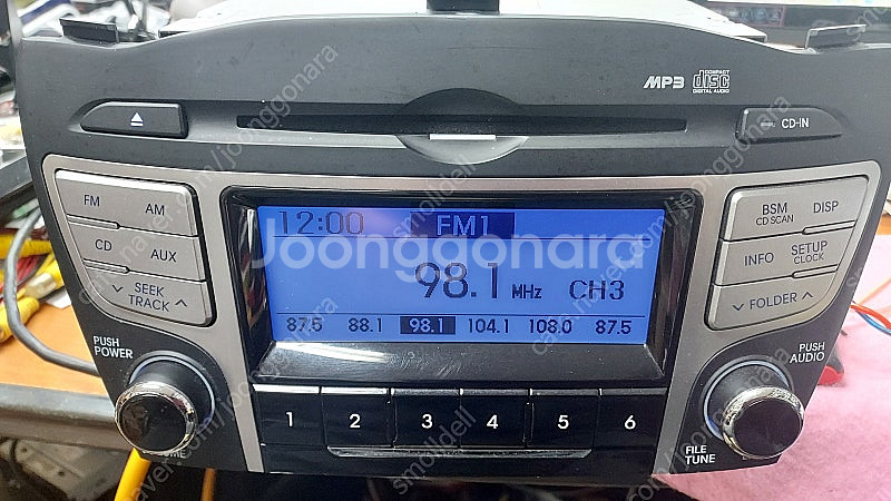 투싼ix (961602S011TAN) 오디오--1