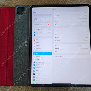 아이패드프로 12.9 판매