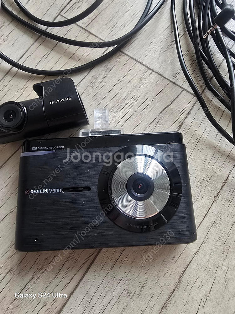 아이나비v900 블랙배스--0