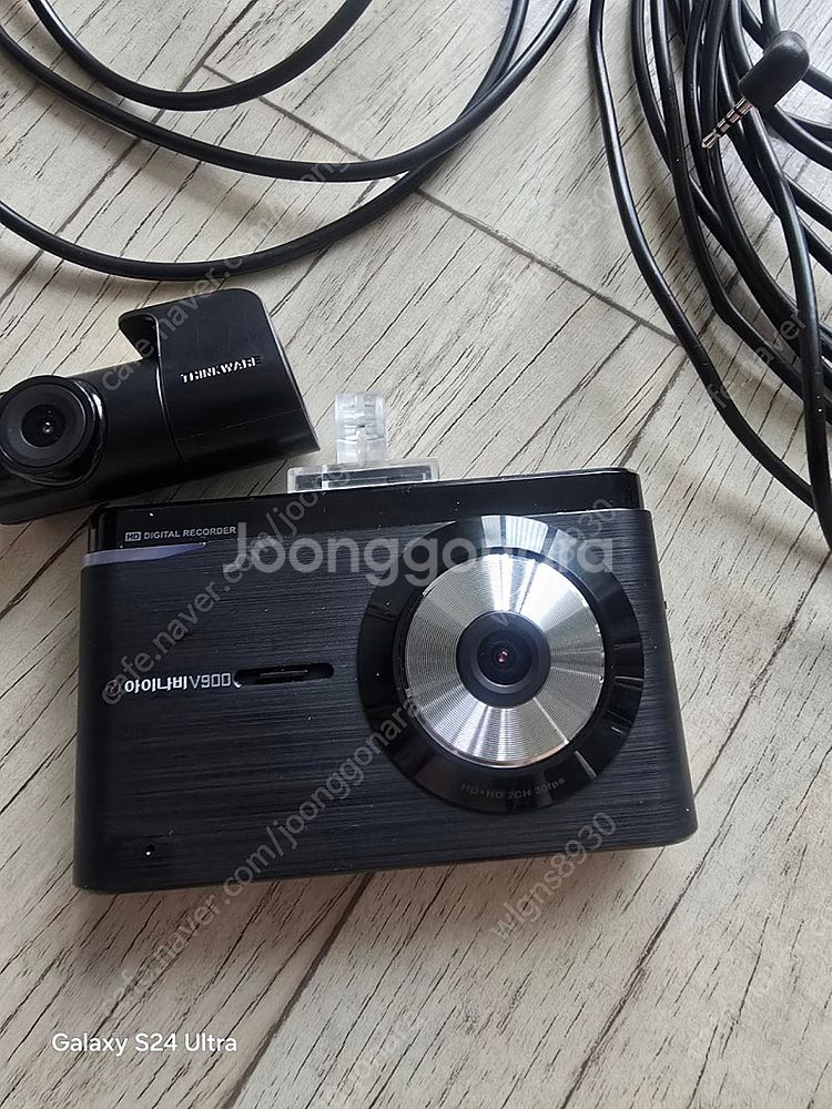 아이나비v900 블랙배스--2