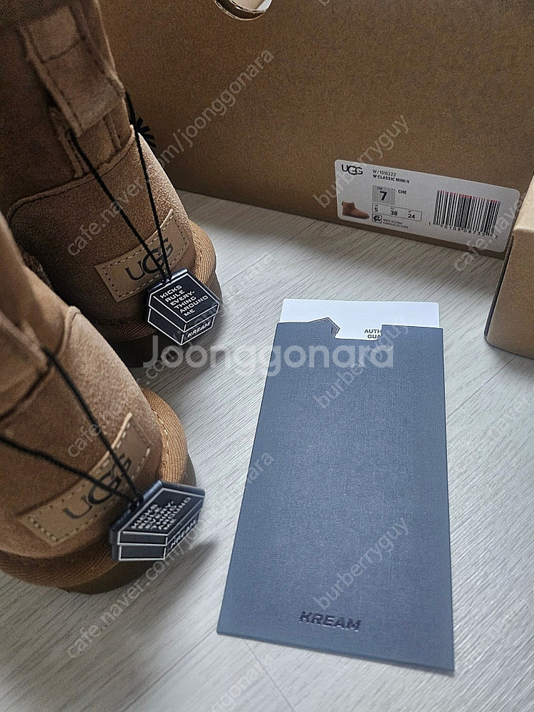 어그정품 미니2체스넛팝니다--2