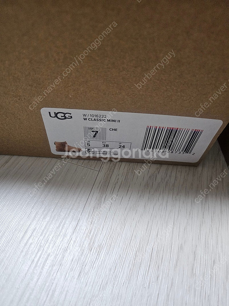 어그정품 미니2체스넛팝니다--3