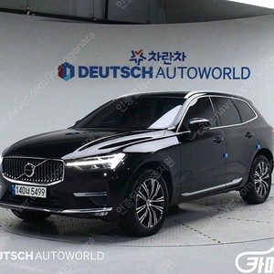 [볼보]XC60(2세대) B5 AWD 인스크립션 ★중고차★중고차매입★전액할부★저신용자★신불자★소액할부★현금★카드 전부 가능합니다!