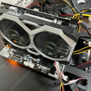 msi 1650 4g 판매 합니다