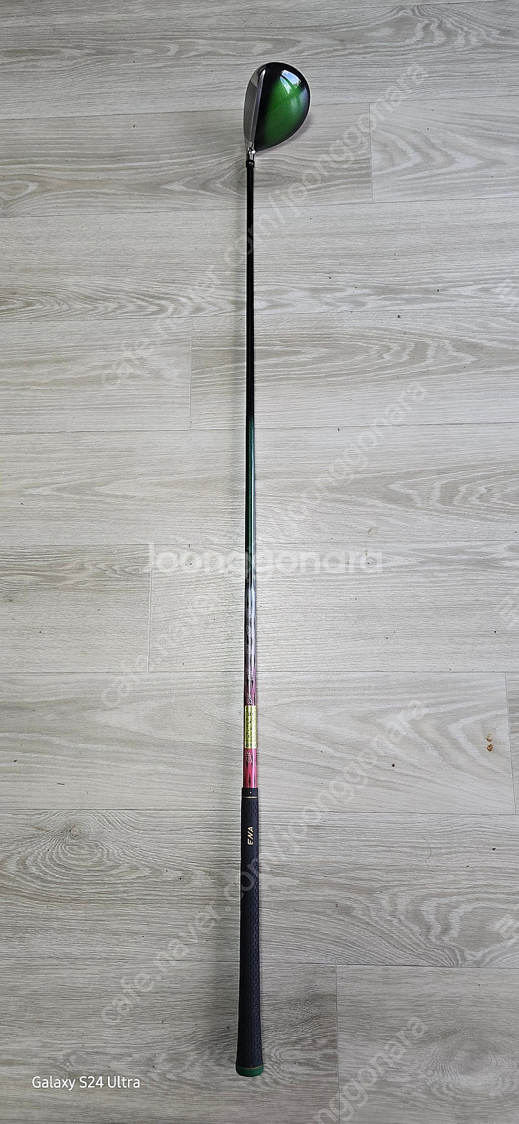 ENA SP 16도 U3 43인치 SR Flex Ori...--4