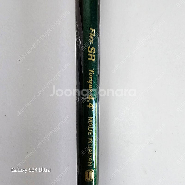 ENA SP 16도 U3 43인치 SR Flex Ori...--5