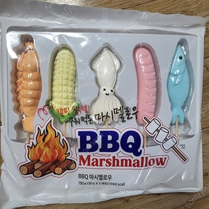 노브랜드 비비큐 해산물모양 BBQ 마시멜로우