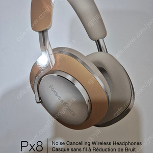 바우워스 앤 윌킨스 Bowers & Wilkins PX8