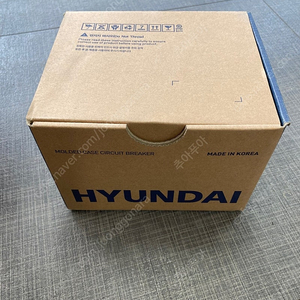 HYUNDAI HGM 250S 4P 175A 배선차단기 (미사용)