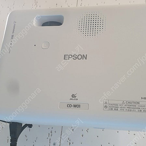 빔프로젝트 EPSON CO-W01