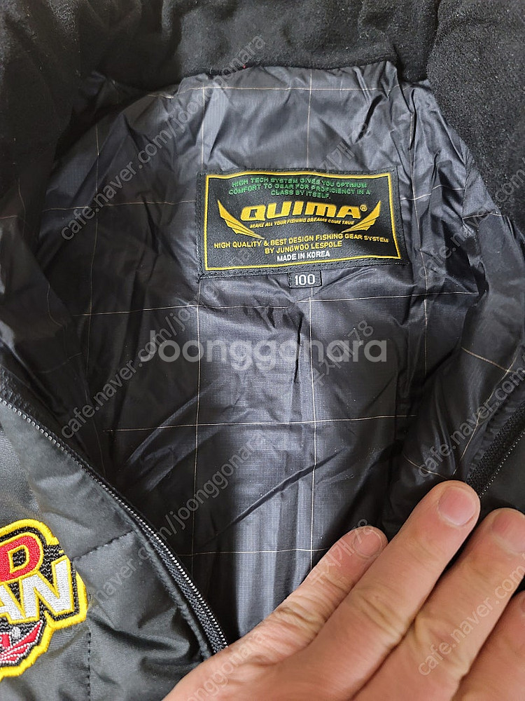 퀴마 겨울낚시복 내피 100싸이즈--1