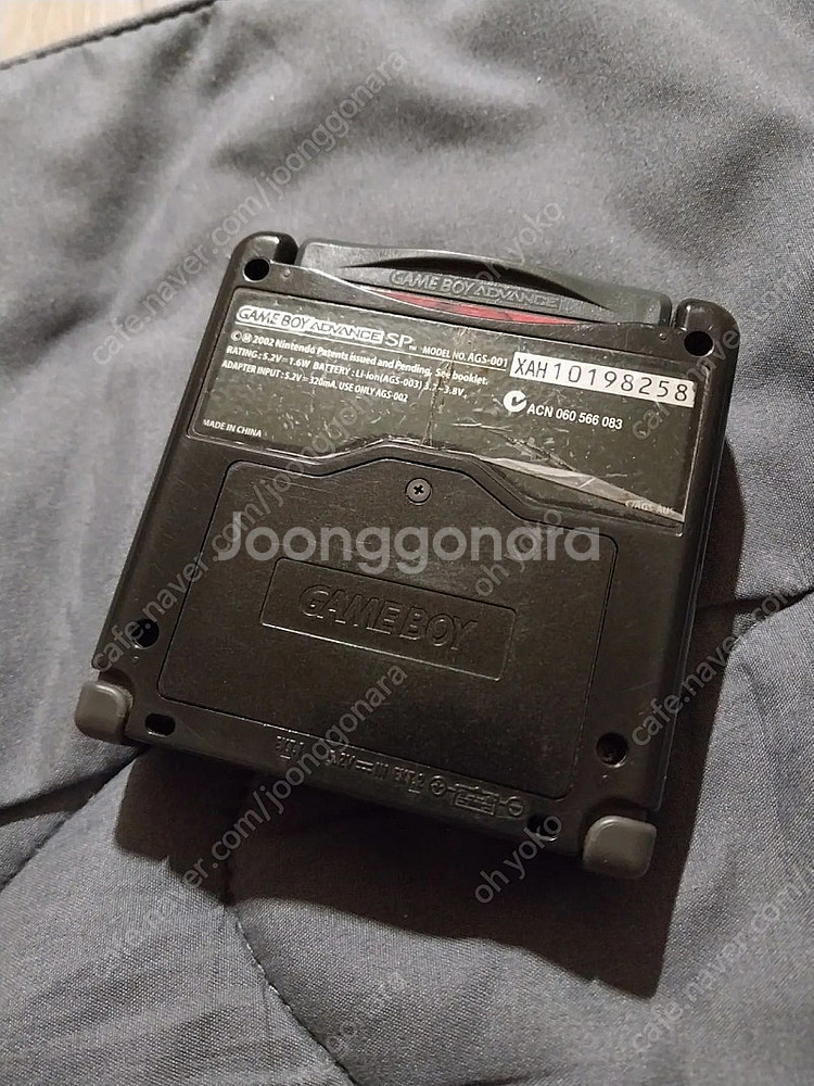 닌텐도 게임보이 어드벤스 gba sp--1