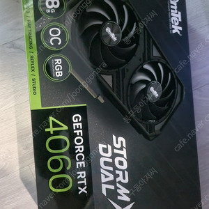 Rtx 4060 8gb 2주사용한거 팝니다