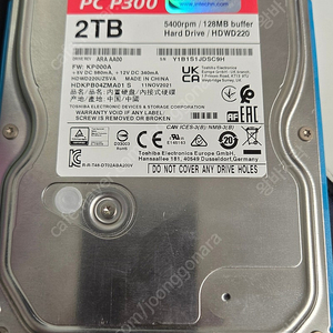 도시바 Hdd 2tb 팜니다