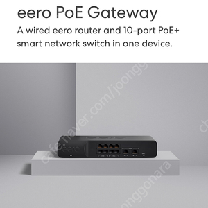 eero poe gateway 유선공유기