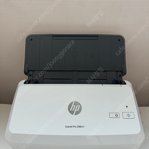 스캐너 HP ScanJet pro 2000 s1