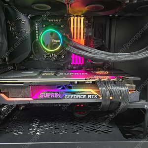 5900x rtx3080 본체