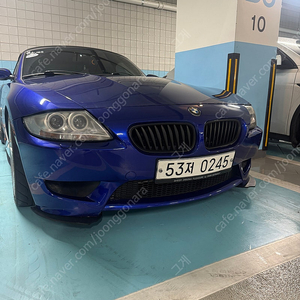 E85 Z4 M범퍼 팝니다