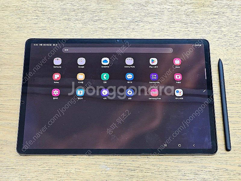 <서울 송파> 삼성 갤럭시 탭 S8+(플러스) 256기...--6