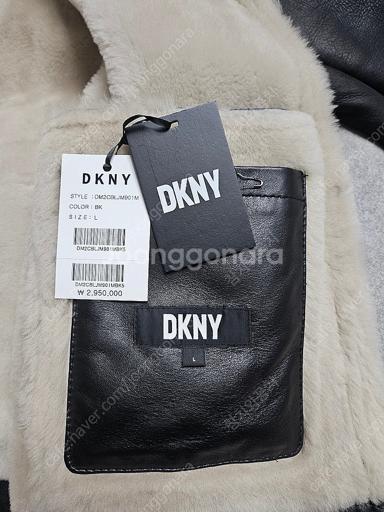 DKNY 무스탕--2