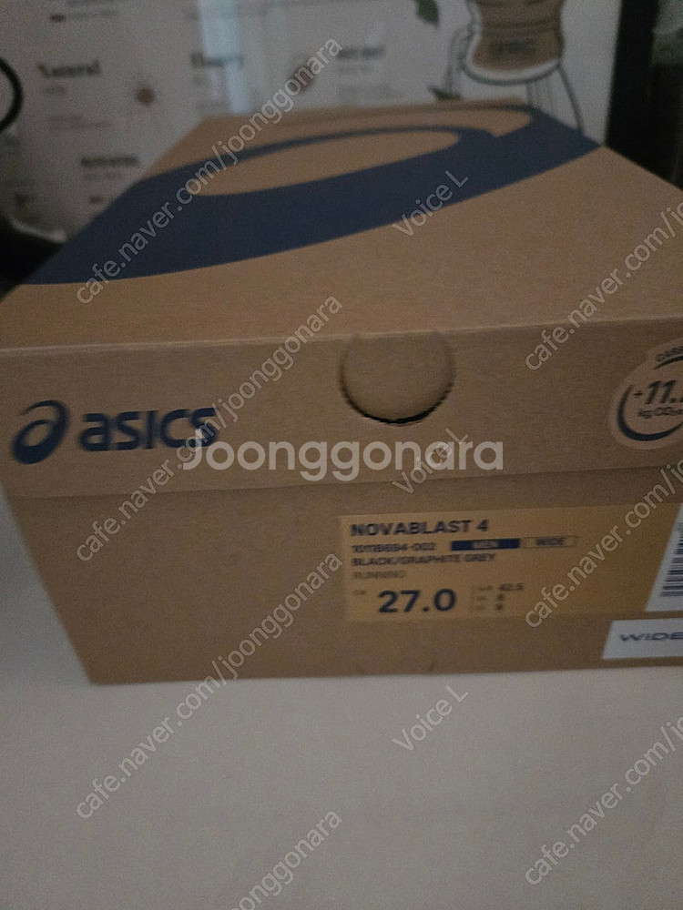 [미사용] 노바블라스트4(2e) 블랙 270 판매합니다...--0