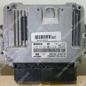 (중고) 포터2 중고 ECU (초기화제품) 39104-4A310 / 391044A310