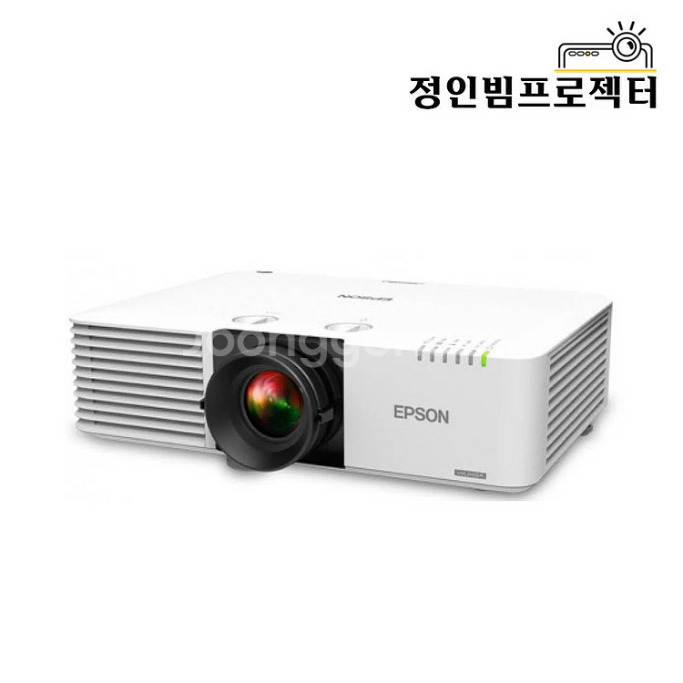 엡손 EB-L720U 7,000안시 레이저 중고빔프로젝...--4