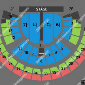 명당) 나훈아 서울 라스트 콘서트 2연석 & 4연석